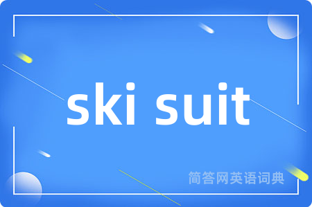 ski suit