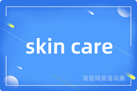 skin care