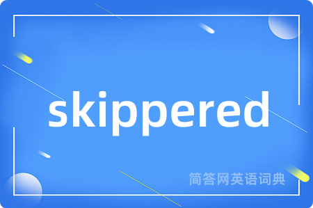 skippered