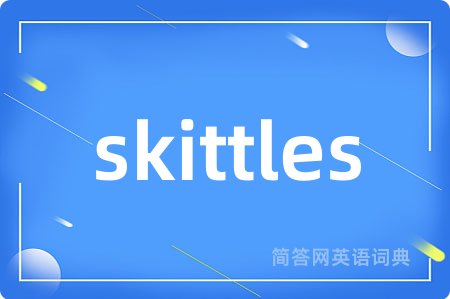 skittles