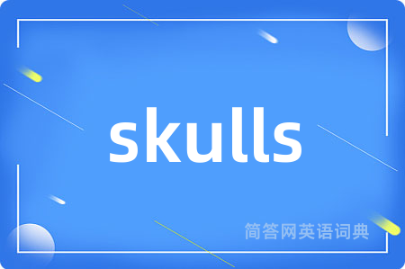 skulls
