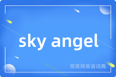 sky angel