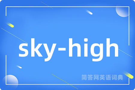 sky-high