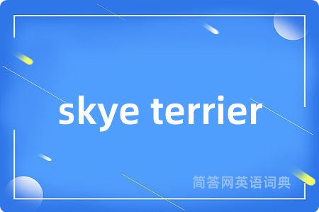 skye terrier