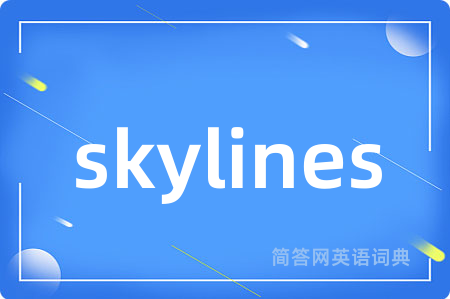 skylines