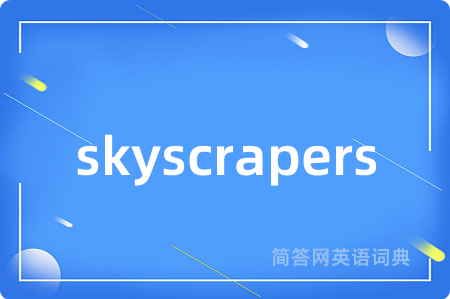 skyscrapers