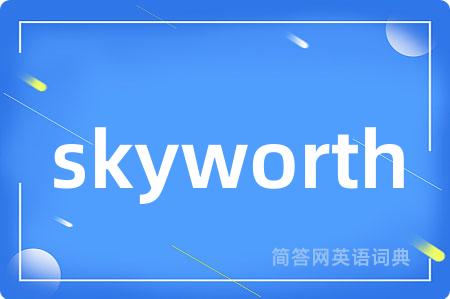 skyworth