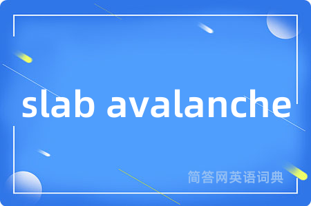 slab avalanche