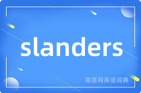 slanders