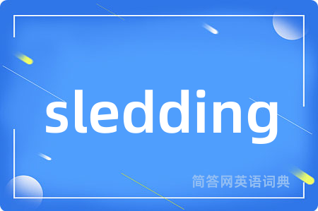 sledding