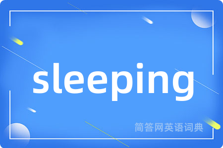 sleeping