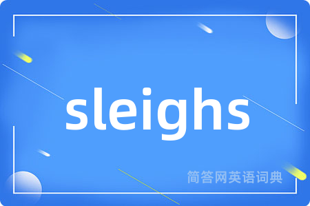 sleighs