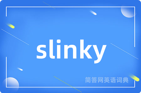 slinky