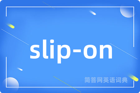 slip-on