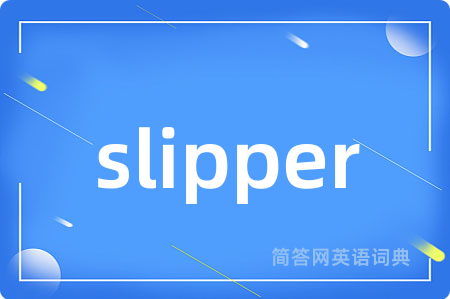 slipper