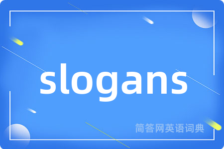 slogans