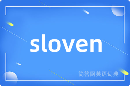 sloven