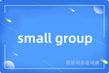 small group