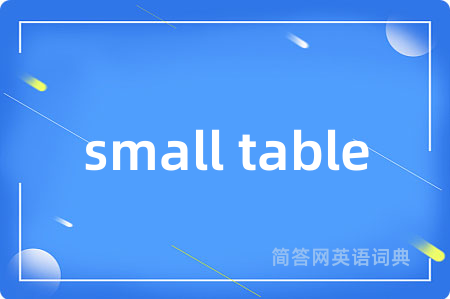 small table