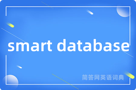 smart database