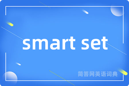 smart set