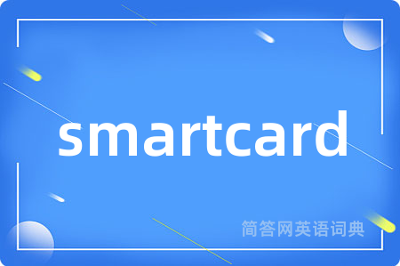 smartcard