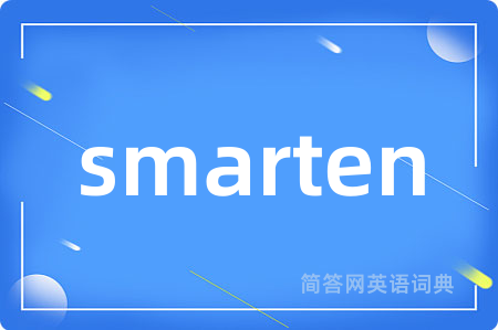 smarten