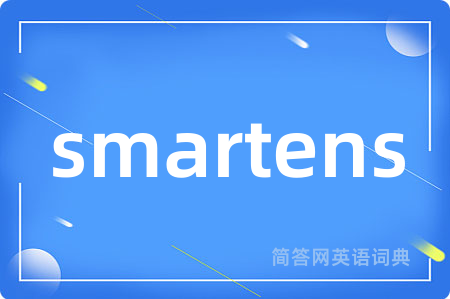 smartens