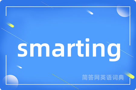 smarting
