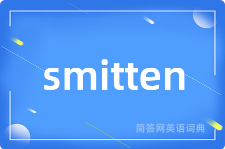 smitten