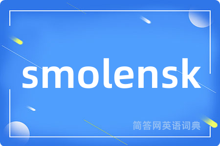 smolensk