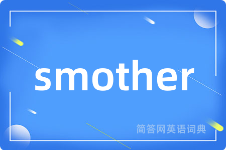 smother