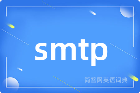 smtp