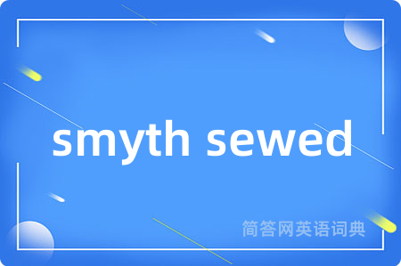 smyth sewed