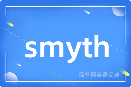 smyth