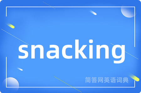 snacking