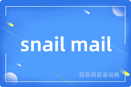 snail mail