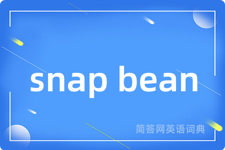 snap bean