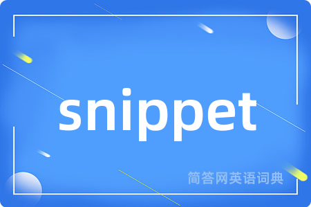 snippet