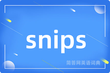 snips