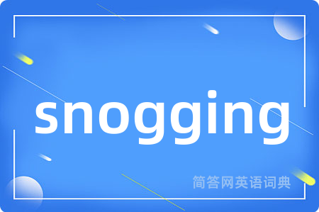 snogging