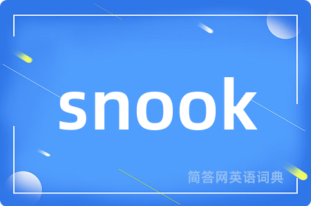 snook