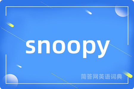 snoopy