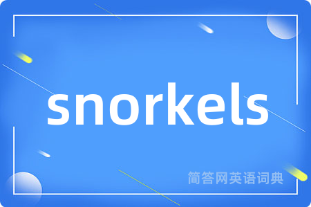 snorkels