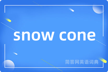 snow cone