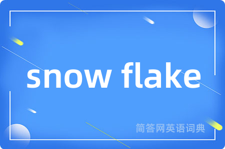 snow flake