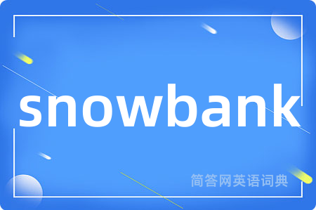 snowbank
