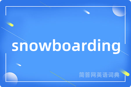 snowboarding