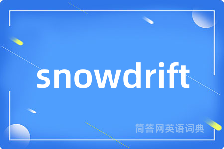 snowdrift