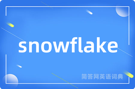 snowflake